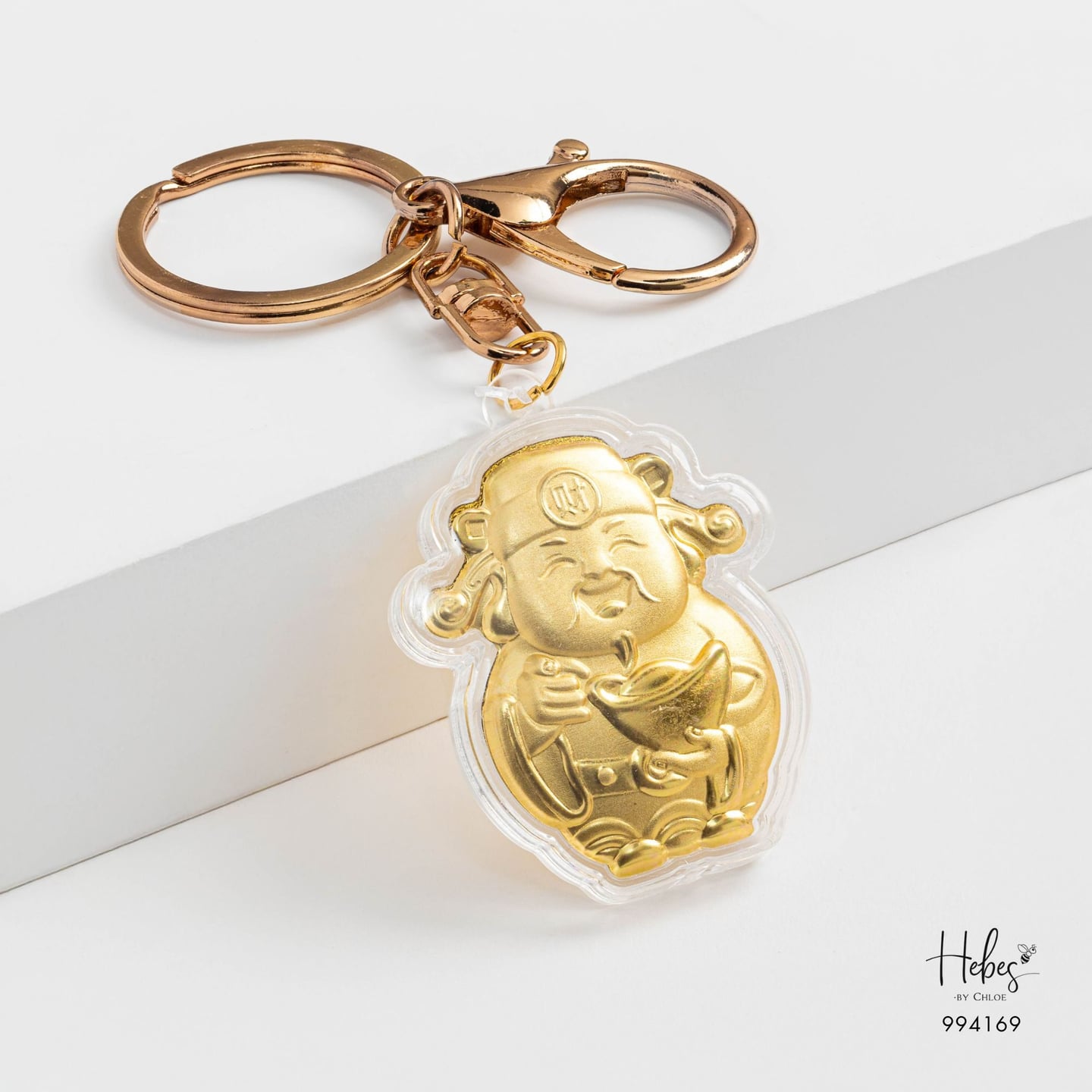 God of Wealth Keychain 994169